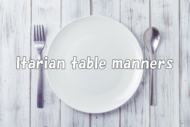 イタリアンのテーブルマナーメインビジュアル